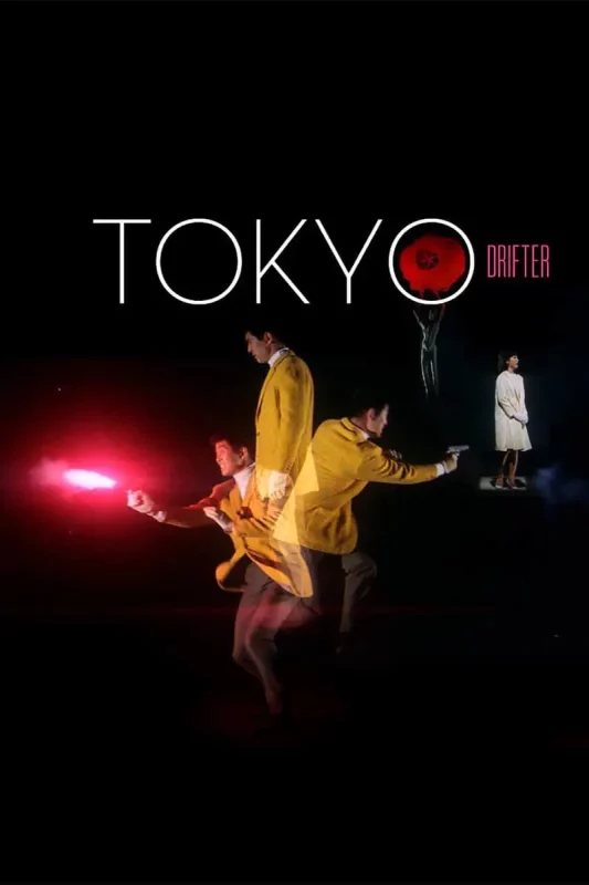 poster-tokyo-drifter